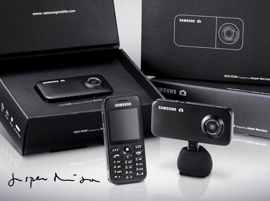 SAMSUNG SGH-E590 Designed by Jasper Morrison
